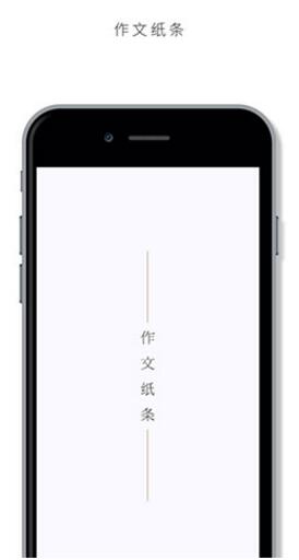 ����ֽ��3.1.1���°�����