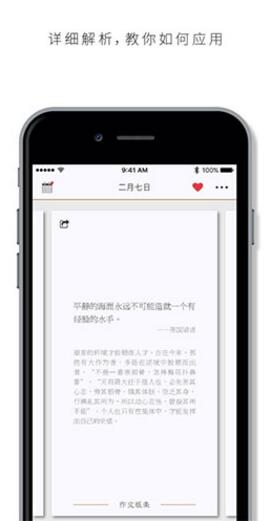 ����ֽ��3.1.1���°�����