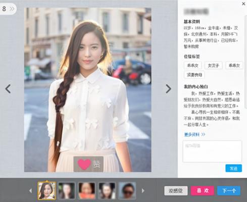 2018���ͼ�Ե���԰��������_��ʽ��