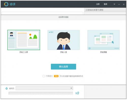 ομ��������߱�׼���������