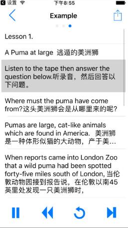 ��θ�����appƻ�����������_����ṩ����