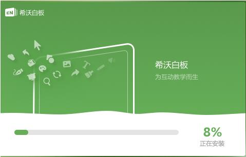 ϣ�ְװ�5�ٷ�5.1.0.27587���԰�����