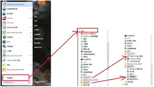 ϣ�ְװ�5�ٷ�5.1.0.27587���԰�����