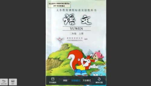 ϣ����Ƶչ̨����_��ʽ���������