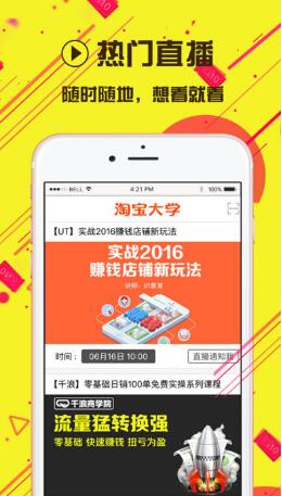 �������ʵѵ�ֲ�5.0���°�����