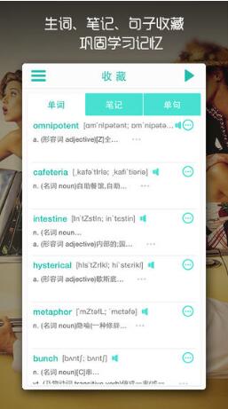 ���Ѽ�ѧӢ��1.3.1��ʽ������