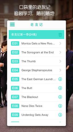 ���Ѽ�ѧӢ��1.3.1��ʽ������