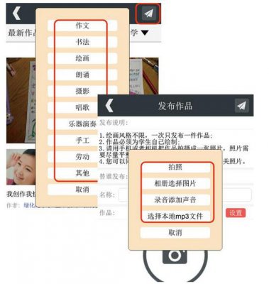 �ֽ���ѧƽ̨����_�������