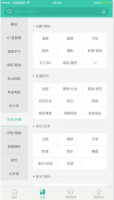 �ٶȴ��ε��԰��������_pc���������