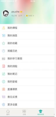 �ٶȴ���PC�ͻ��˹ٷ�����