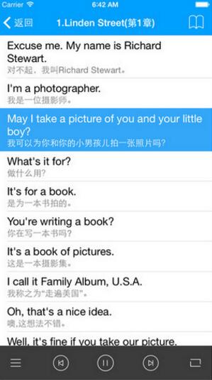 �߱�����2.0��ʽ������