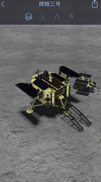 starwalk2�������_������