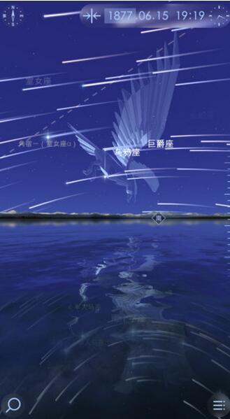 star walk22.4.2���°�����