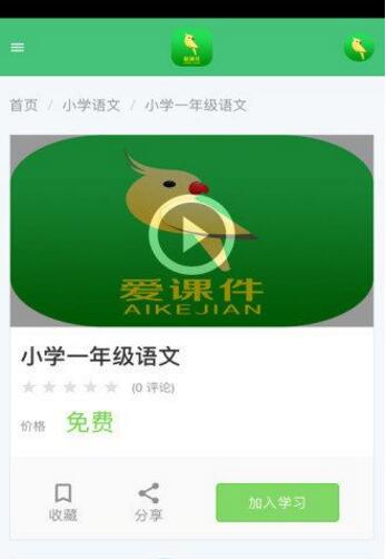 ���μ�1.0.0������ʽ������