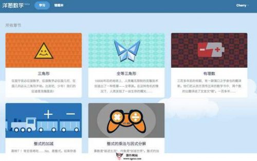 �����ѧ���԰�ͻ���1.0��ʽ������