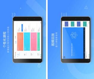 ѧ�Ծ�1��1�ٷ�2.0.9.0��ʽ������