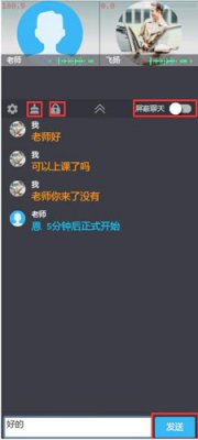 ��̡�ƿ���ѧ����ٷ���ʽ������