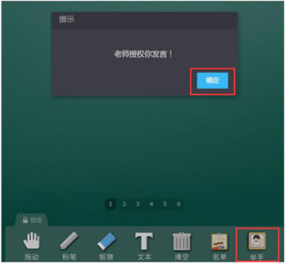 ��̡�ƿ���ѧ����ٷ���ʽ������