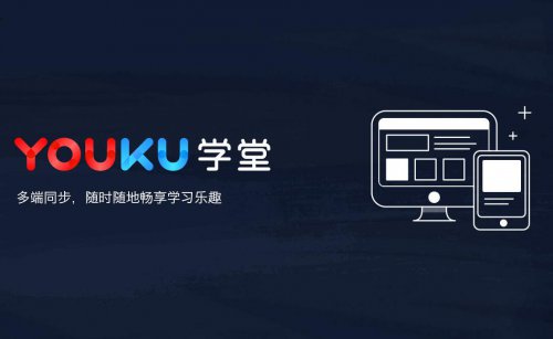 �ſ�ѧ������_PC�ͻ����������