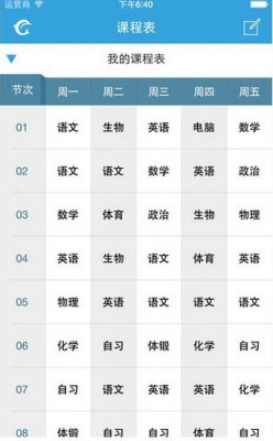 ��ѧϰ�ٷ�1.2��ʽ������