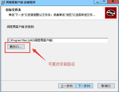 �ľ���ɨ��2.1.1�ٷ���ʽ������