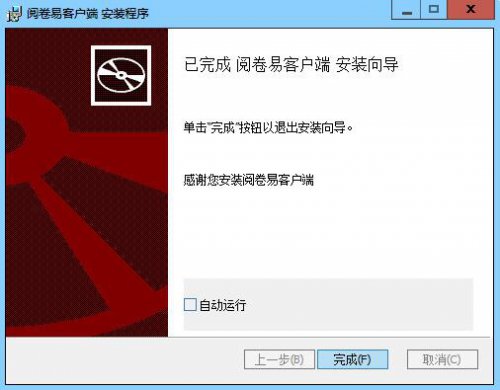 �ľ���ɨ��2.1.1�ٷ���ʽ������