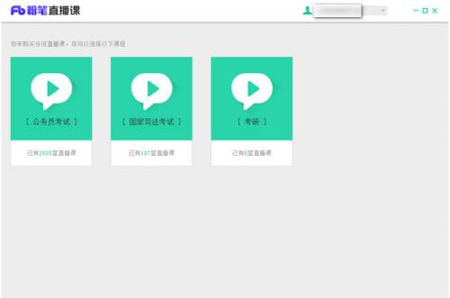 �۱�ֱ��������_�ٷ���ʽ���������