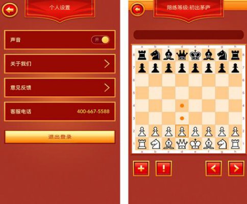 ��������1.55�ٷ����԰�����