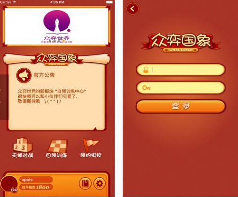 ������������_�ٷ���ʽ���������