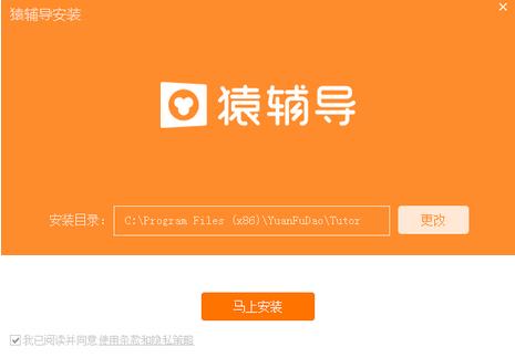 Գ������ʦ��PC������