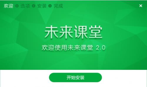 δ������v2.3.6.4271�ٷ���