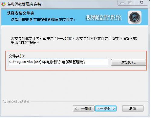 ����΢У������1.0.5.0�ٷ�����