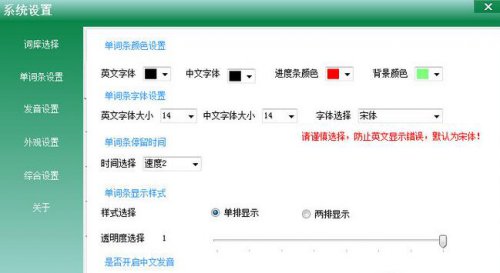 ���뱳���ʹٷ���ʽ������