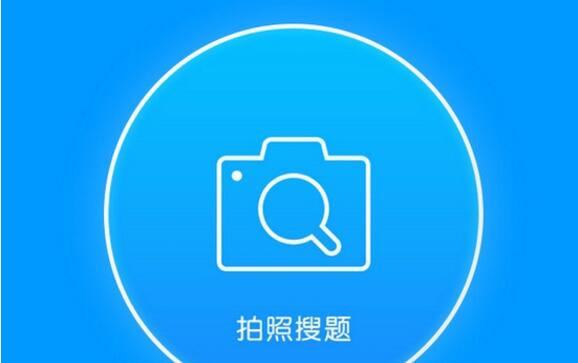 СԳ����ipad������_�ٷ��汾�������