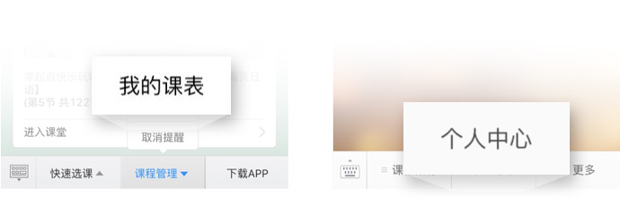 ��Ѷ����PC�ͻ����������_��ʽ���������