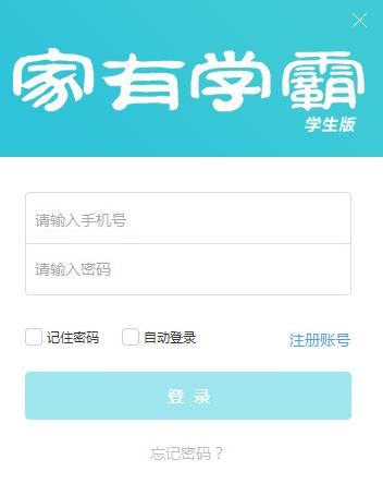 ����ѧ��ѧ��������_����ѧ��ѧ����ٷ��������