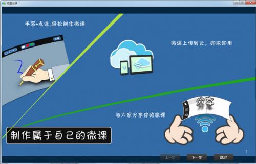 �ŵ�΢�ε��԰�_�ŵ�΢�ε��԰�ٷ�����