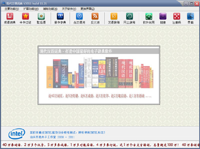  �ִ�����ʵ��ͼ