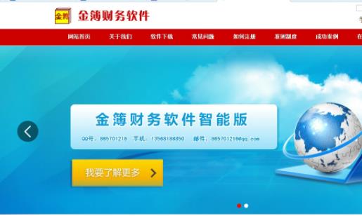 �𲾲����������ܰ�