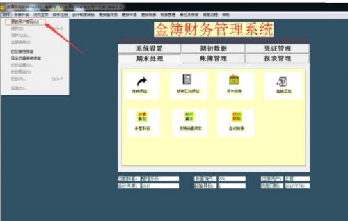 �𲾲����������ܰ�