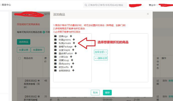 ���������̼Ұ� 4.1.0����