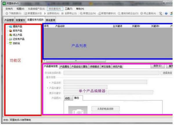 ��������v5.9.40.0�ٷ���