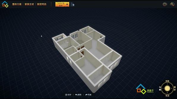 房盒子 v2.2.6731 官方正式版免费下载_绿色版免费下载