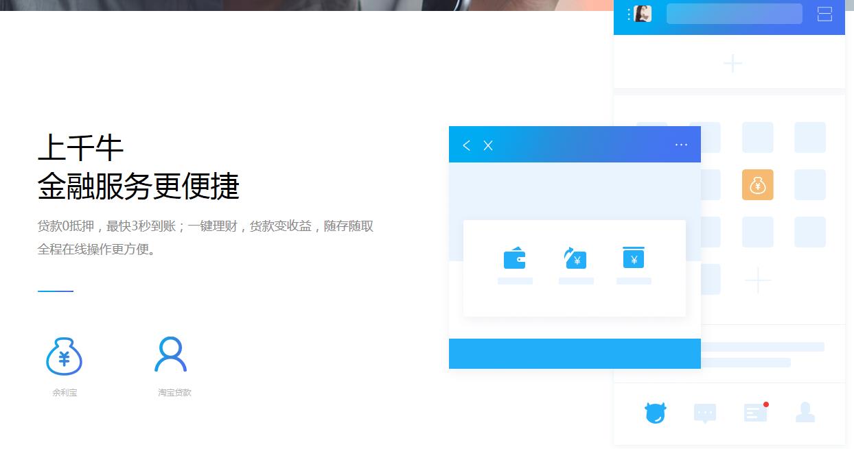 ǧţ v7.02.06N �ٷ���ʽ��