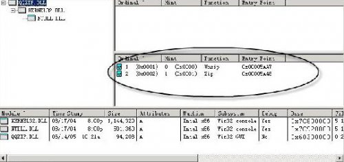 Dependency官方版免费下载_PC电脑免费提供下载