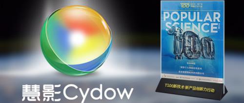 ��Ӱ ��ɫ�� v2.2.9