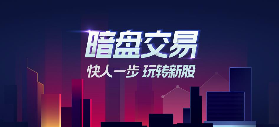 ��ʢͨv1.7.433�ٷ���ʽ���������_��ɫ���������