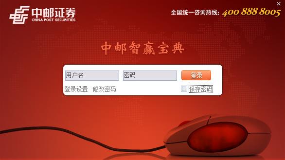 ������Ӯ����v5.0.0.0 �ٷ���ʽ���������_��ɫ���������