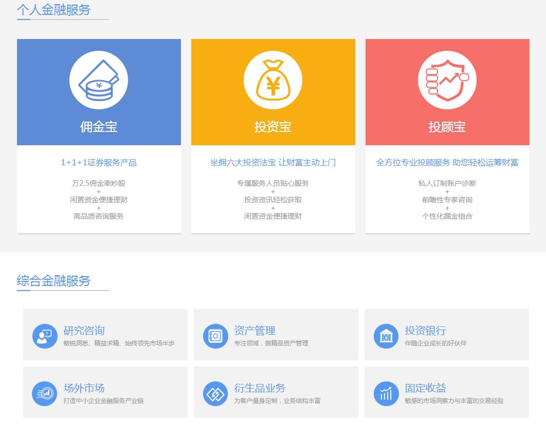 ����̫�����Ͻ���ϵͳV7.45��ǿ��_PC��ɫ���������