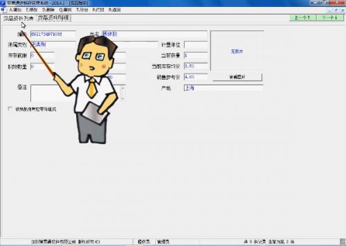 ����ͨ���������������ʽ���������_PC��ٷ����������